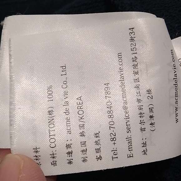 Authentic ADLV acm`e de la vie Bear License Hoodie SOLD OUT IN STORE UNISEX - Picture 9 of 10